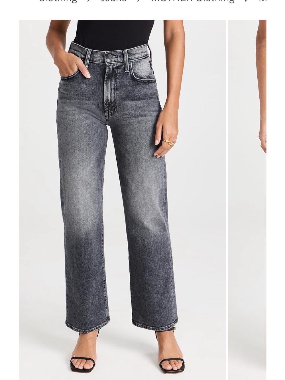 MOTHER Rambler Zip Flood - Outta Sight - 31